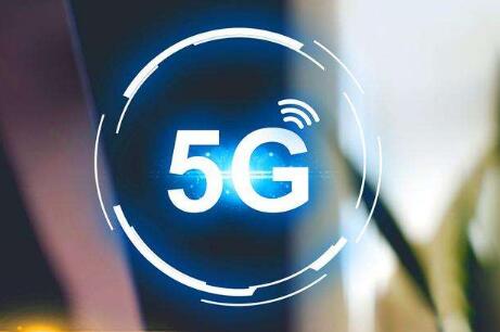 5G呼嘯而來，Wi-Fi將被取代？