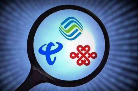 三大運(yùn)營商或5月17日試商用5G網(wǎng)絡(luò)：萬元買手機(jī) 流量任用？