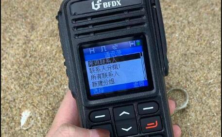 對(duì)講機(jī)如何建群？